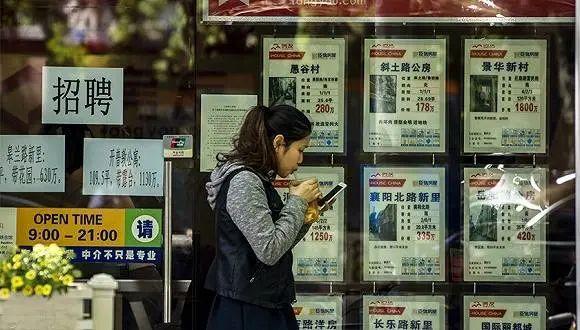 震惊！中介贩卖外籍女性黑幕曝光，一人竟标价20万！