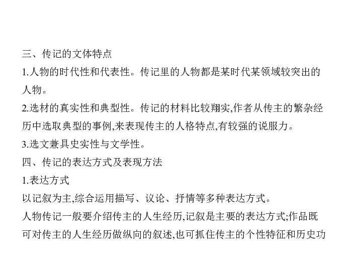 震撼！3名95后选调生拟同期提拔，年轻干部崛起背后的秘密