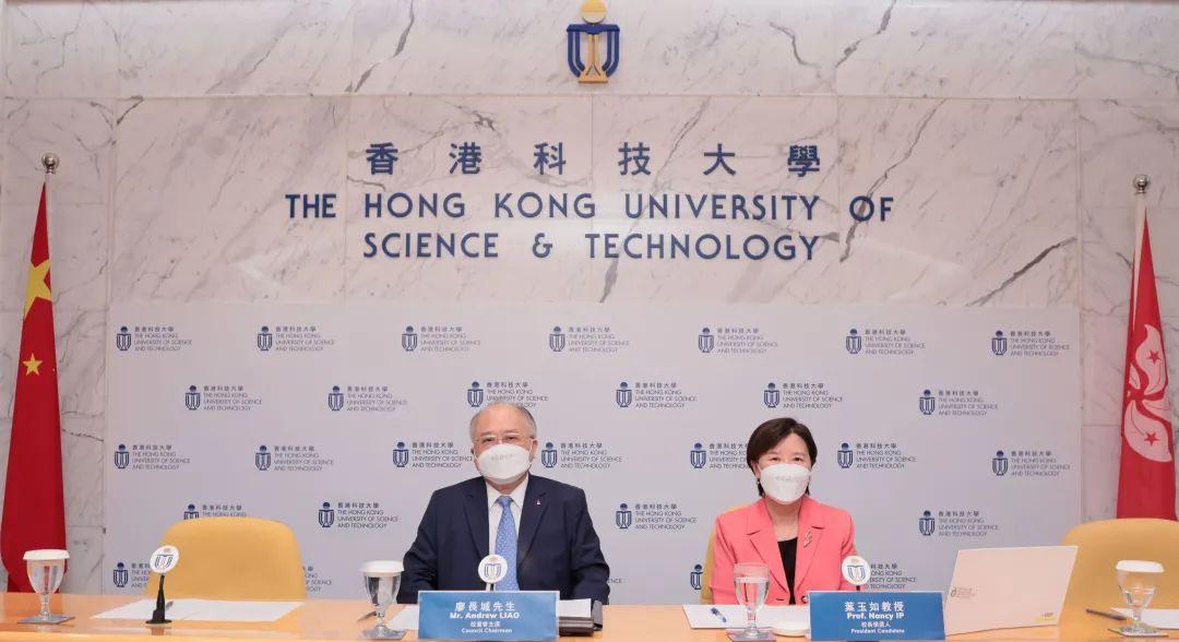 震撼！港科大破格录取哈佛国际生，全球教育格局或将改写！